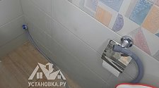 Заказ № 187949