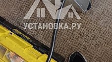 Установить/Подключить газовую плиту