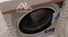 Установить новую отдельно стоящую стиральную машину Hotpoint-Ariston NSS 6015 W