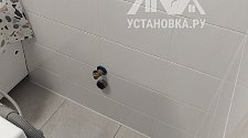 Заказ № 180772