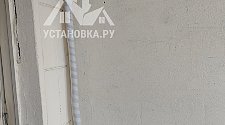 Установить Кондиционер
