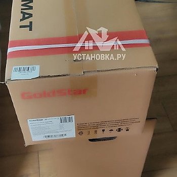 Установить кондиционер 12000-18000