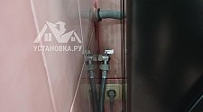 Установить стиральную машину