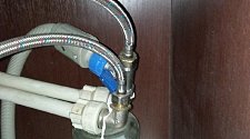 Установить стиральную машину