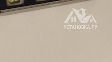 Заказ № 181026