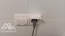 Установить стиральную машину