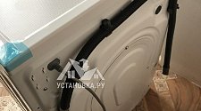 Установить стиральную машину