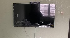 Установить/подвесить и настроить телевизор