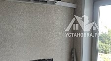 Заказ № 190576