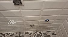 Установить стиральную машину