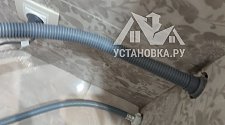 Установить стиральную машину