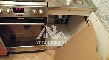 Подключить стиральную машину с установкой крана