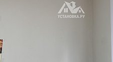Установить кондиционер