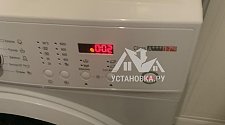 Заказ № 179177/V042283442