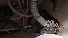 Установить стиральную машину