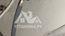 Установить/подключить стиральную машину