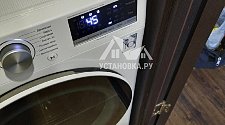 Установить отдельно стоящую стиральную машину LG