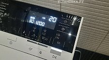 Установить/подключить стиральную машину