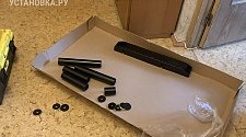 Собрать подставку