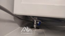 Установить стиральную машину