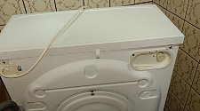 Установить стиральную машину
