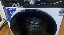 Установить стиральную машину