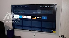 Установить/подвесить и настроить телевизор 50 диагонали