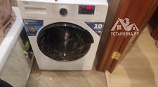 Установить стиральную машину