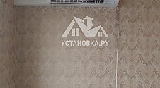 Установить новый кондиционер