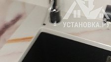 Заказ № 190901