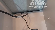 Установить/Подключить плиту/варочную панель.