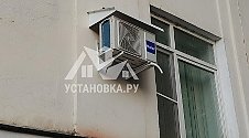 Установить кондиционеры haier