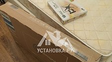 Установить/подвесить и настроить телевизор