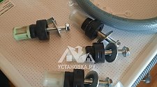 Установить стиральную машину