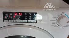 Установить стиральную машину