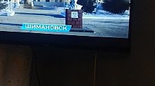 Подвесить и настроить телевизор