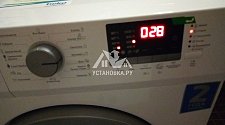 Заменить стиральную машину в районе Выхино
