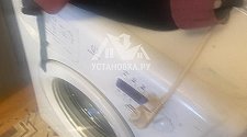 Установить/подключить стиральную машину