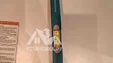 Установить/подключить стиральную машину
