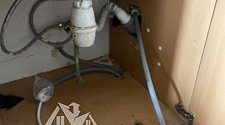 Установить стиральную машину