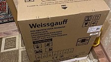 Установить посудомоечную машину соло Weissgauff TDW 4006 D
