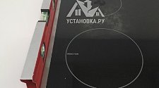 Установить варочную панель