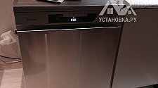 Установить и подключить посудомоечной машину - мастер Виталий Александрович, выполнено 16.10.2025г. © Установка.ру Установить и подключить посудомоечной машину