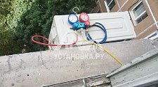 Установить кондиционер мощностью до 3,5 в районе Бауманской