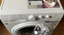 Установить отдельно стоящую стиральную машину аристон на кухню под столешницу