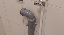 Заказ № 183704