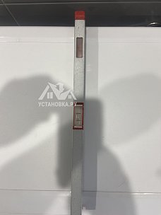 Установить стиральную машину
