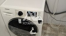 Установить новую отдельностоящую стиральную машину Samsung WD80K5410OW