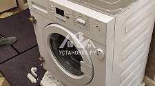 Установить стиральную машину встраиваемую Bosch WKD 28541