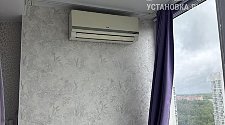 Установить кондиционер